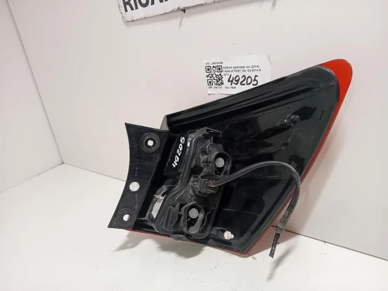 Fanale POST SX L90033255 Nissan Qashqai II 2014