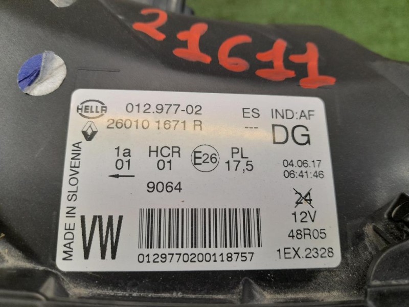 Proiettore ANT DX 260101671 DA GUARDARE DIFFETTI Renault Captur I 2017