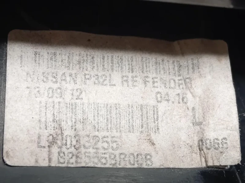 Fanale POST SX L90033255 Nissan Qashqai II 2014