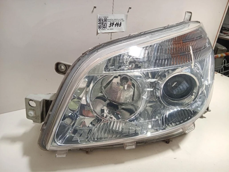 Proiettore ANT SX 81150B4090 Daihatsu Terios II 2009