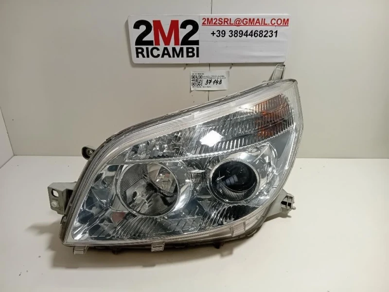 Proiettore ANT SX 81150B4090 Daihatsu Terios II 2009