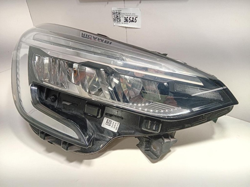 Proiettore ANT DX 260108676R Renault CLIO IV 2013