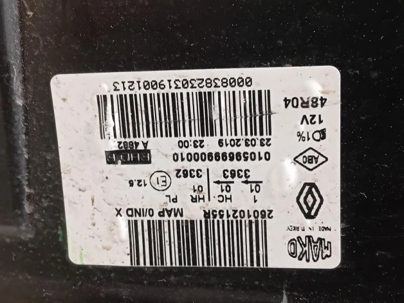 Proiettore ANT DX 260102155R Renault CLIO IV 2016