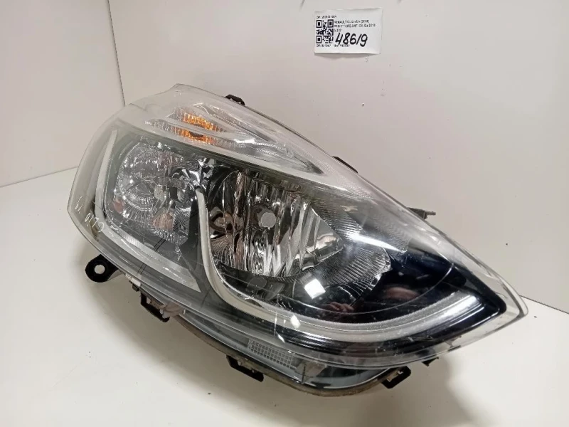Proiettore ANT DX 260102155R Renault CLIO IV 2016
