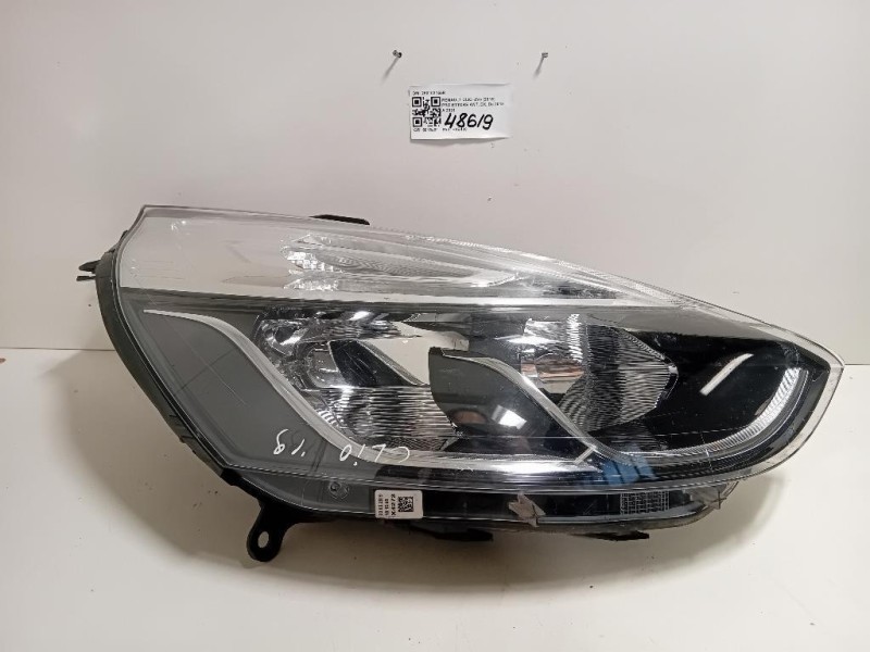 Proiettore ANT DX 260102155R Renault CLIO IV 2016