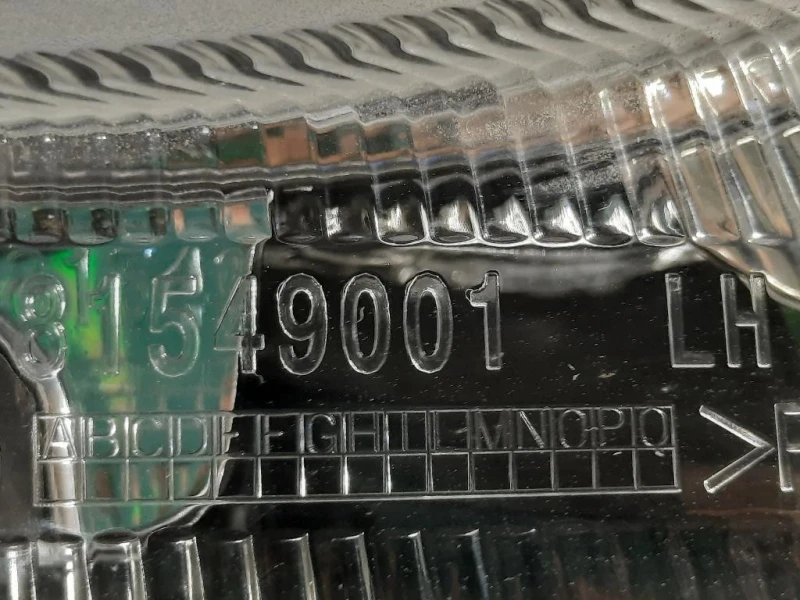 Proiettore ANT SX 81549001 LH LED Fiat 500 II 2015