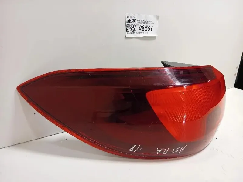 Fanale POST SX 39077374 Opel Astra K 2016