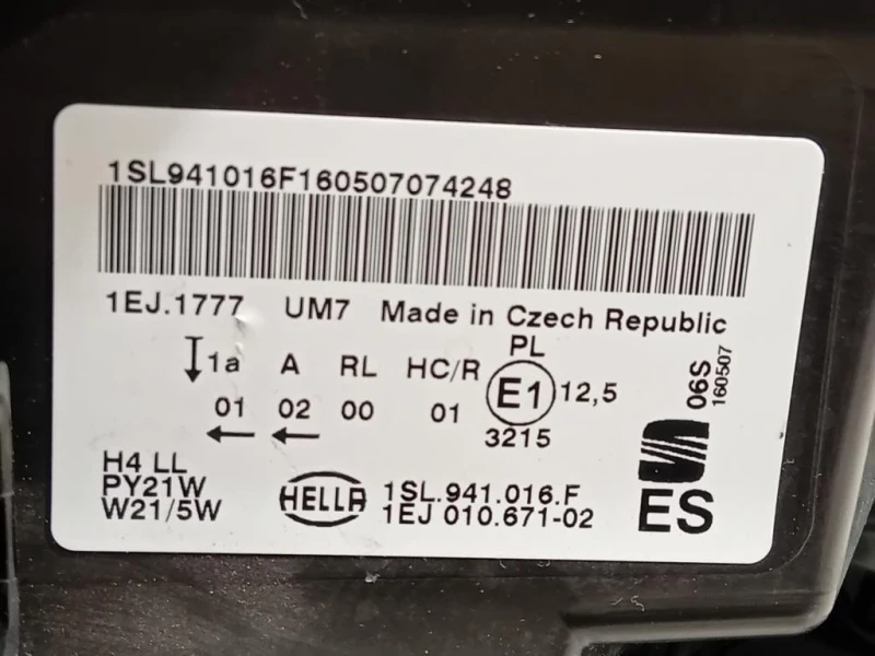 Proiettore ANT DX 1SL941016F Seat MII 2012