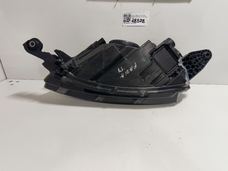 Proiettore ANT DX 6V2941016 Skoda Fabia NJ3 2018