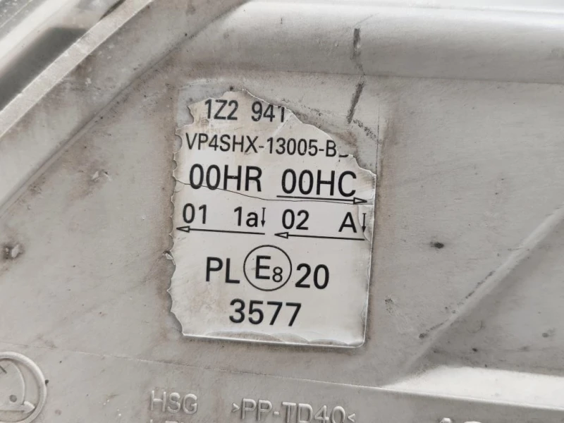 Proiettore ANT DX VP4SHX-13005-BBO Skoda Octavia 1Z5 SW 2004