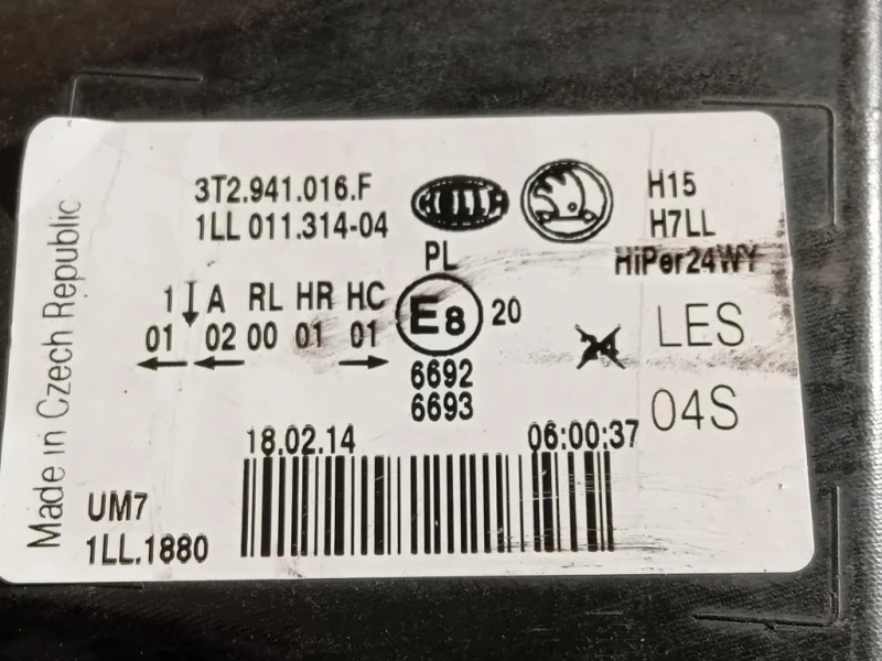 Proiettore ANT DX 3T4941016F Skoda Superb 3V3 2015