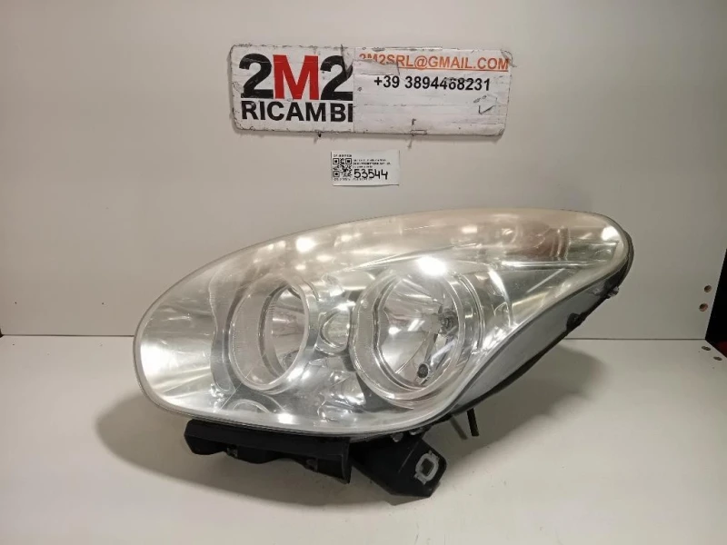 Proiettore ANT SX 51817939 Fiat Doblò III Cargo 2010
