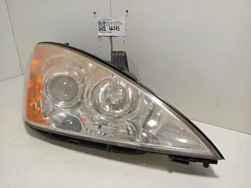 Proiettore ANT DX 8310209201 Ssangyong Kyron 2005