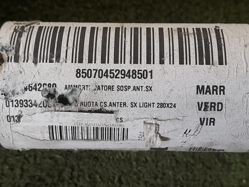 Ammortizzatore ANT DX 50707700 Citroen Jumper III 2014