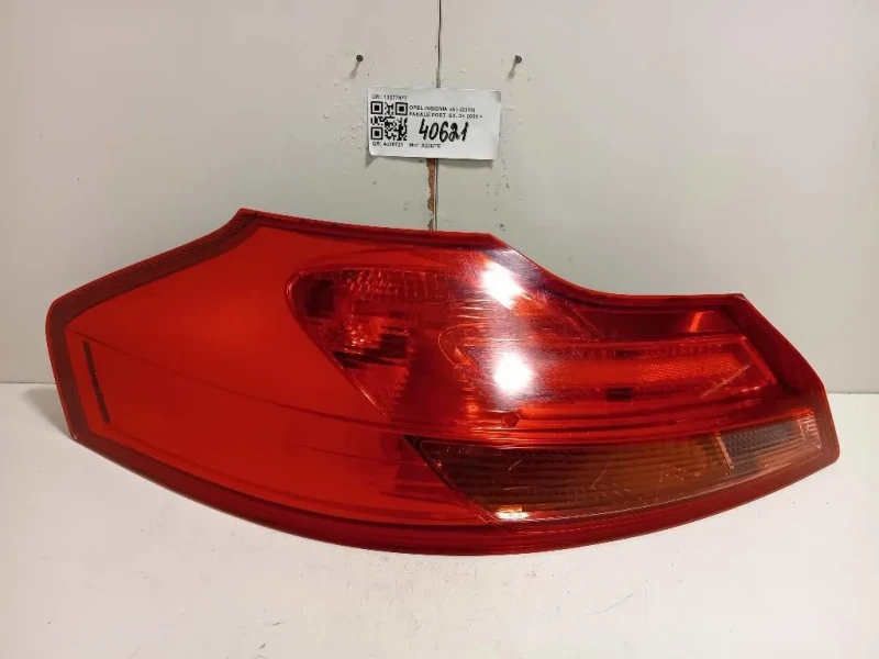 Fanale POST SX 13277877 Opel Insignia A 2013