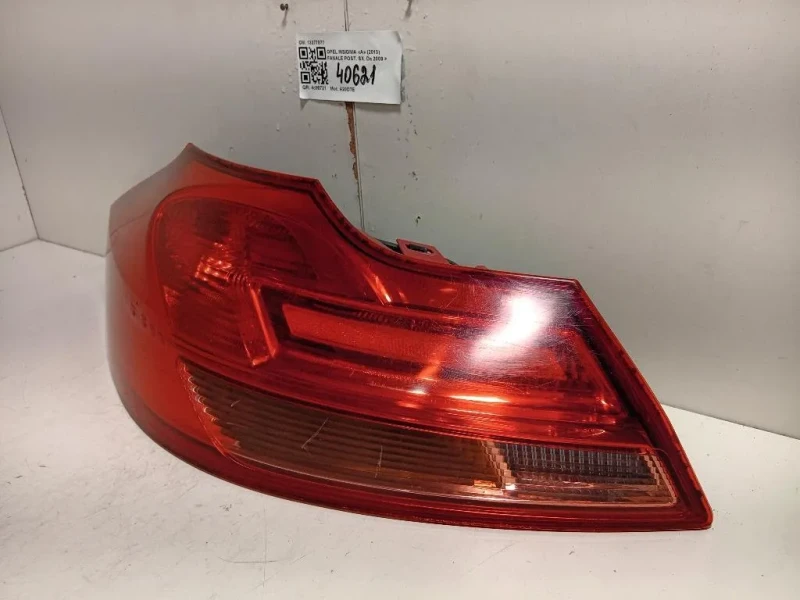 Fanale POST SX 13277877 Opel Insignia A 2013