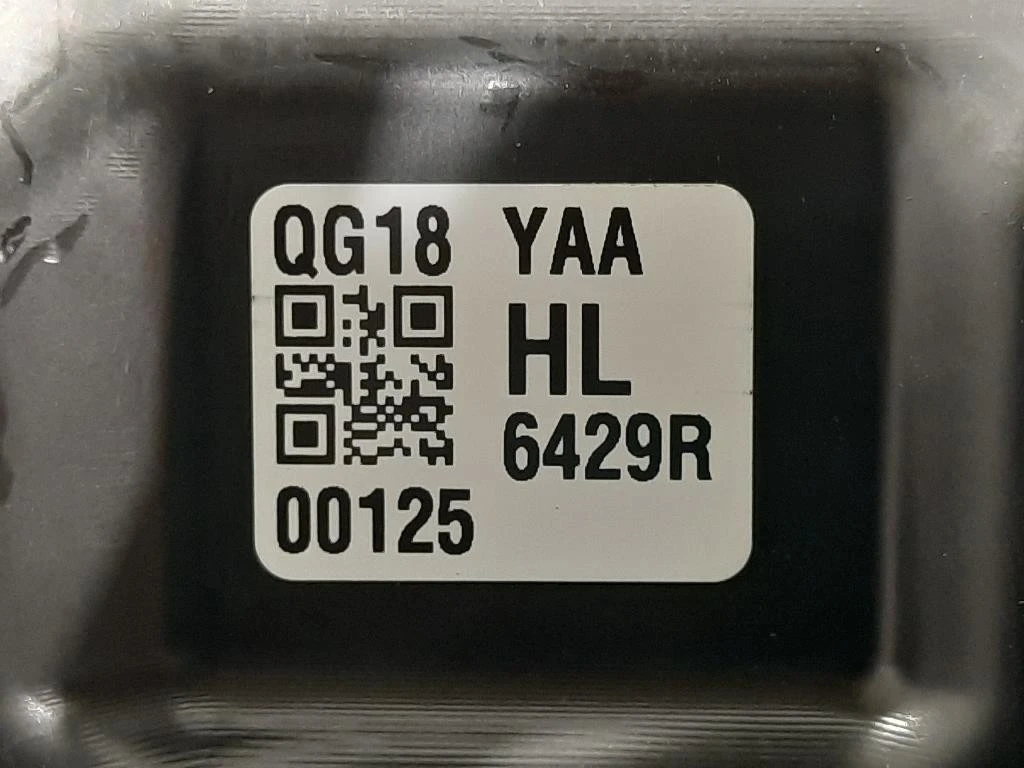 Proiettore ANT DX 6429R00171 Suzuki S-cross 2021