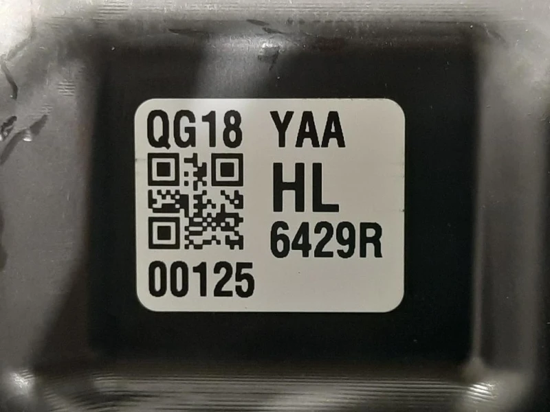 Proiettore ANT DX 6429R00171 Suzuki S-cross 2021