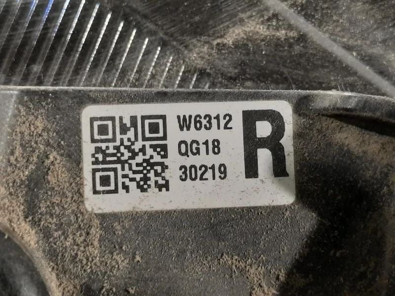 Proiettore ANT DX 6429R00171 Suzuki S-cross 2021