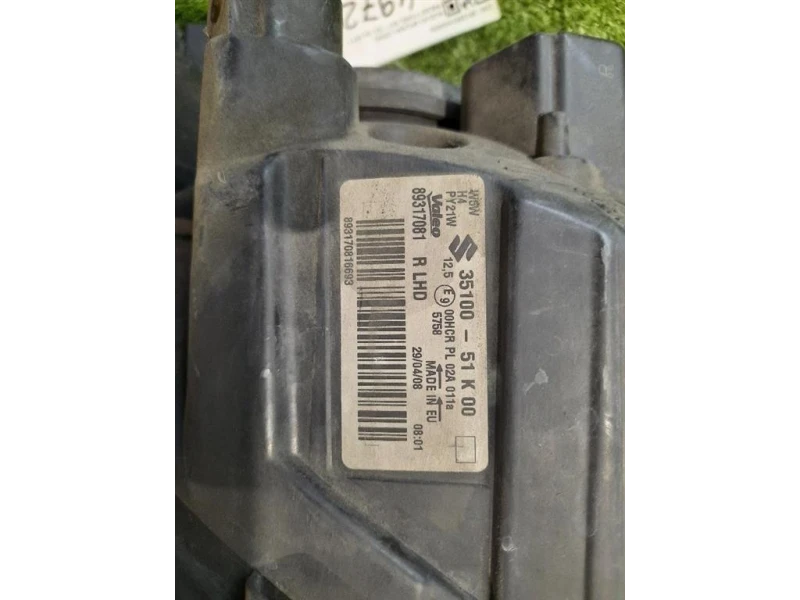 Proiettore ANT DX 3512051K00000 Suzuki Splash 2008