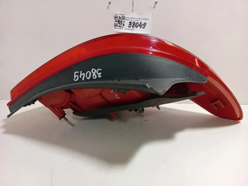 Fanale POST SX 42435941 Opel Mokka 2013