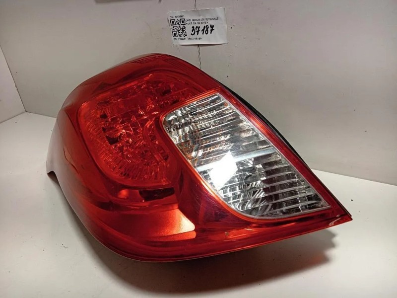 Fanale POST SX 42435941 Opel Mokka 2013