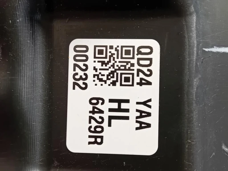 Proiettore ANT DX 3512061MA1000 Suzuki SX4 S-cross 2016