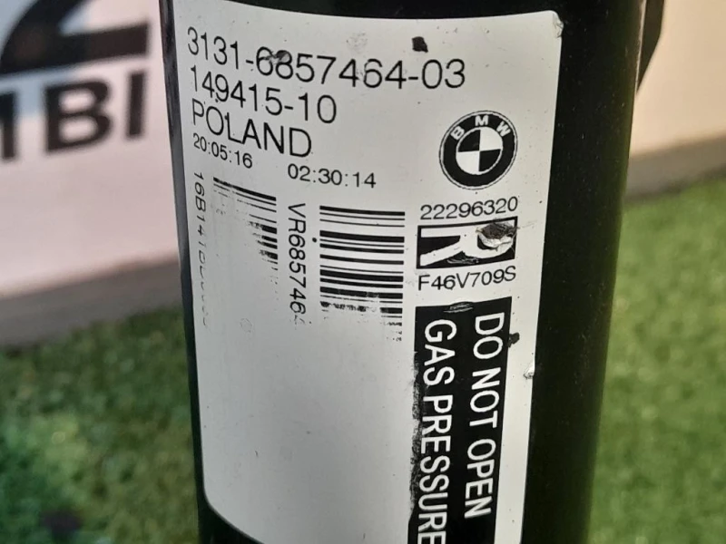 Ammortizzatore ANT DX 22296320 Bmw Serie 2 F46 GRAN Tourer 2014