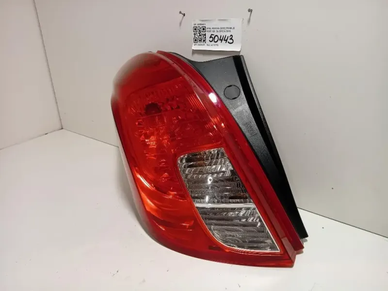 Fanale POST SX 42599461 Opel Mokka 2013