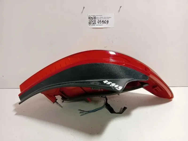 Fanale POST SX 42435941 STOP POST Opel Mokka 2013