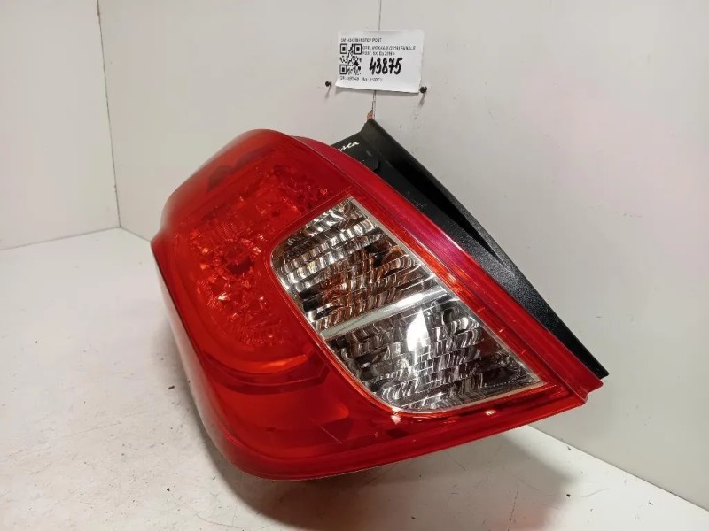 Fanale POST SX 42435941 STOP POST Opel Mokka 2013