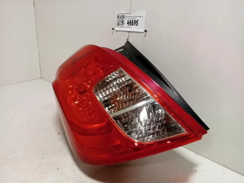 Fanale POST SX 42435941 STOP POST Opel Mokka 2013