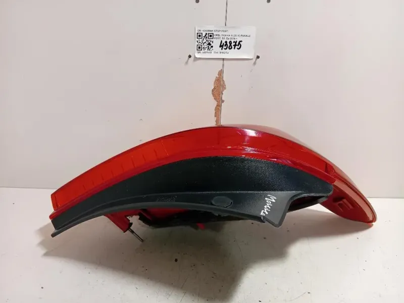 Fanale POST SX 42435941 STOP POST Opel Mokka 2013
