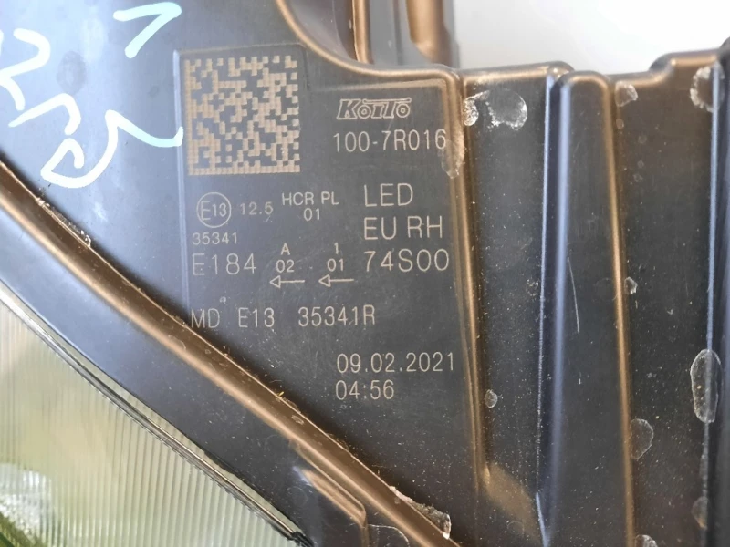 Proiettore ANT DX 3512054P50000 Suzuki Vitara II 2018