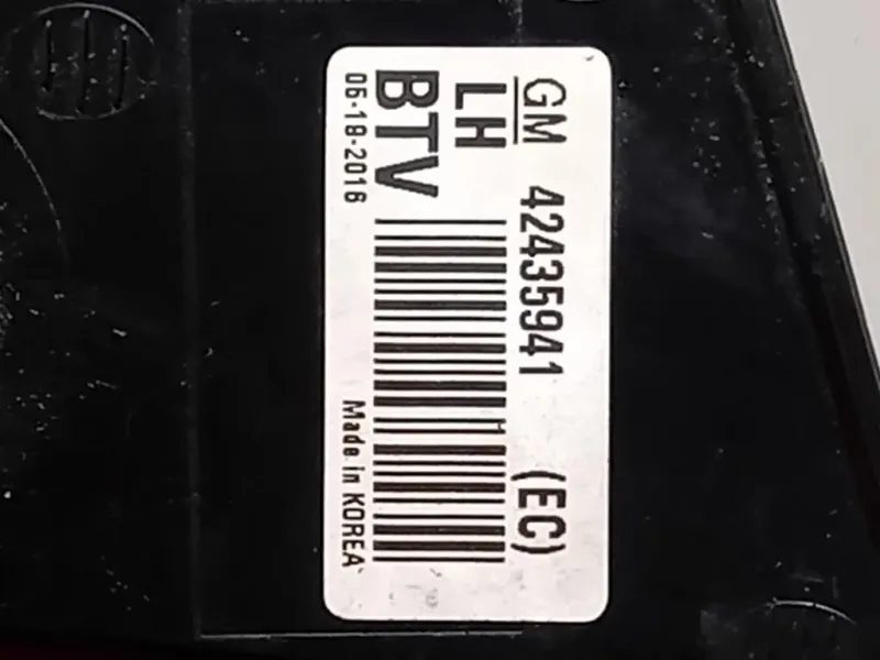 Fanale POST SX 42435941 Opel Mokka X 2016