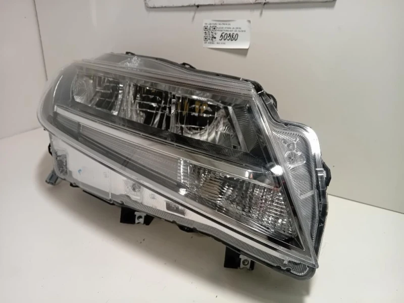Proiettore ANT DX LED FARO 100-7R016 DX Suzuki Vitara II 2018