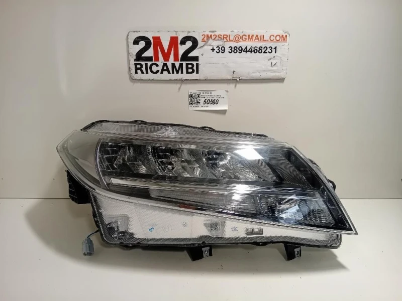 Proiettore ANT DX LED FARO 100-7R016 DX Suzuki Vitara II 2018