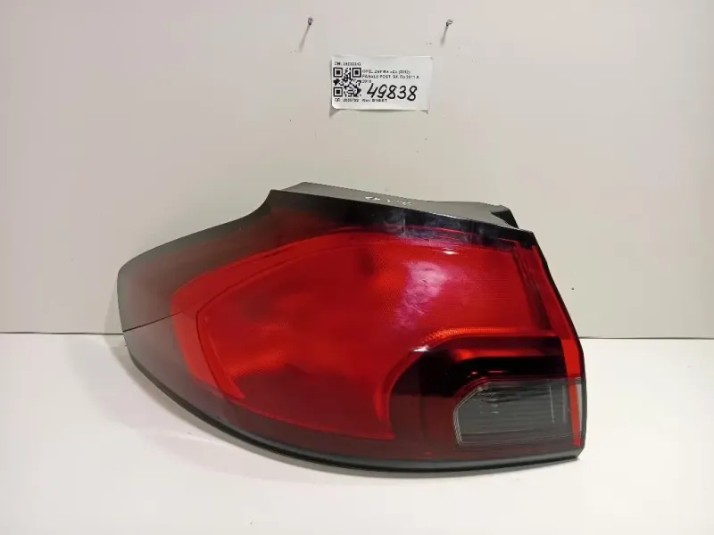 Fanale POST SX 39033312 Opel Zafira C 2012