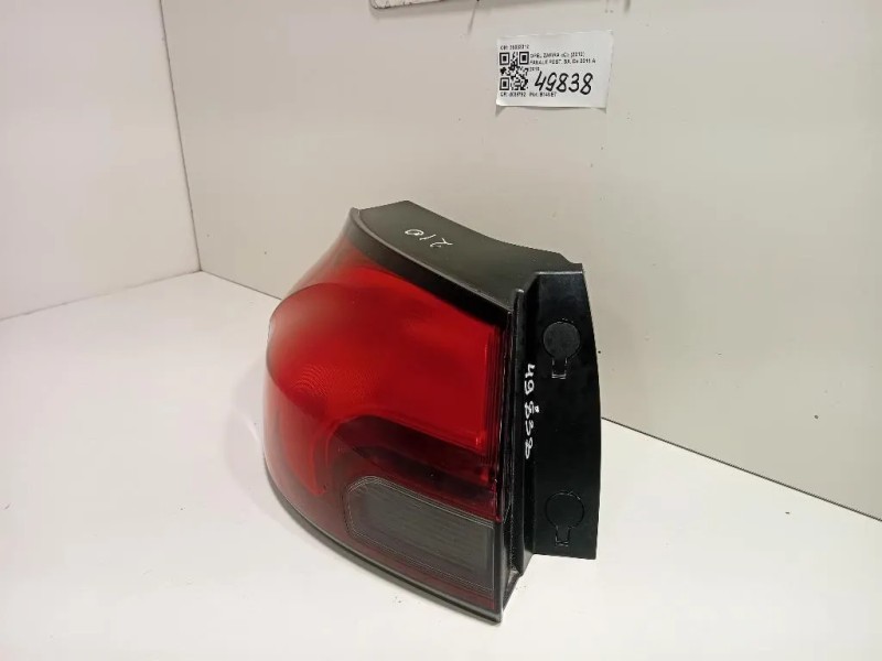 Fanale POST SX 39033312 Opel Zafira C 2012
