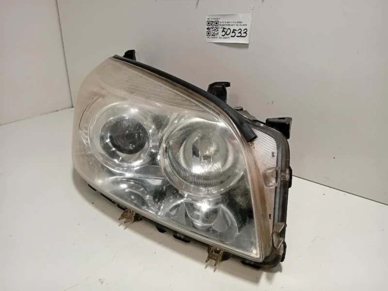 Proiettore ANT DX 8113042311 Toyota RAV 4 III 2006