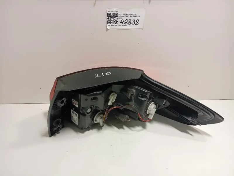 Fanale POST SX 39033312 Opel Zafira C 2012