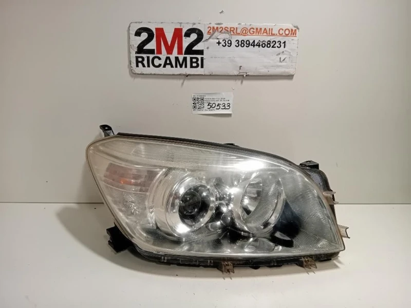 Proiettore ANT DX 8113042311 Toyota RAV 4 III 2006