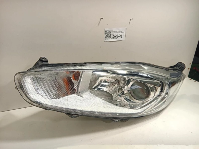 Proiettore ANT SX C1B313W030 Ford Fiesta VI 2012