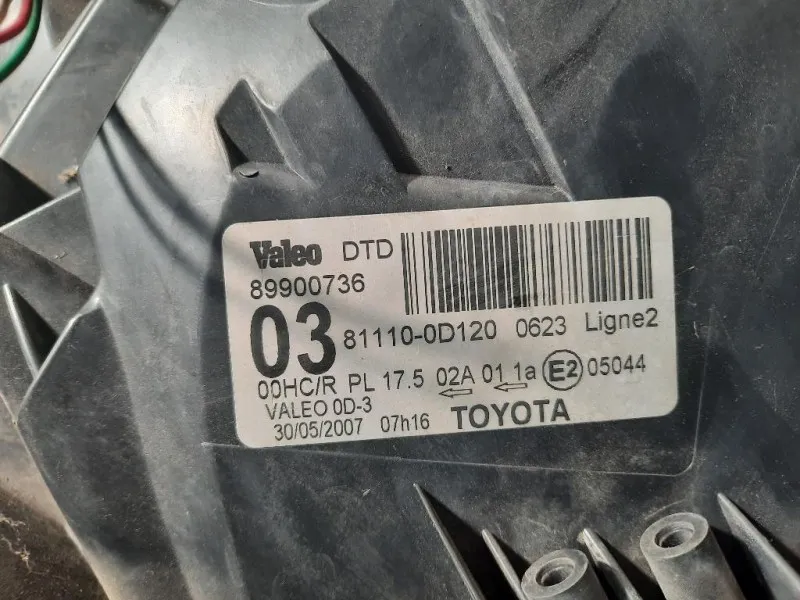 Proiettore ANT DX 811300D120 Toyota Yaris France II 2006