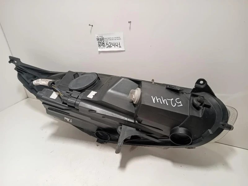 Proiettore ANT SX 2126888 Ford Fiesta VI VAN 2012