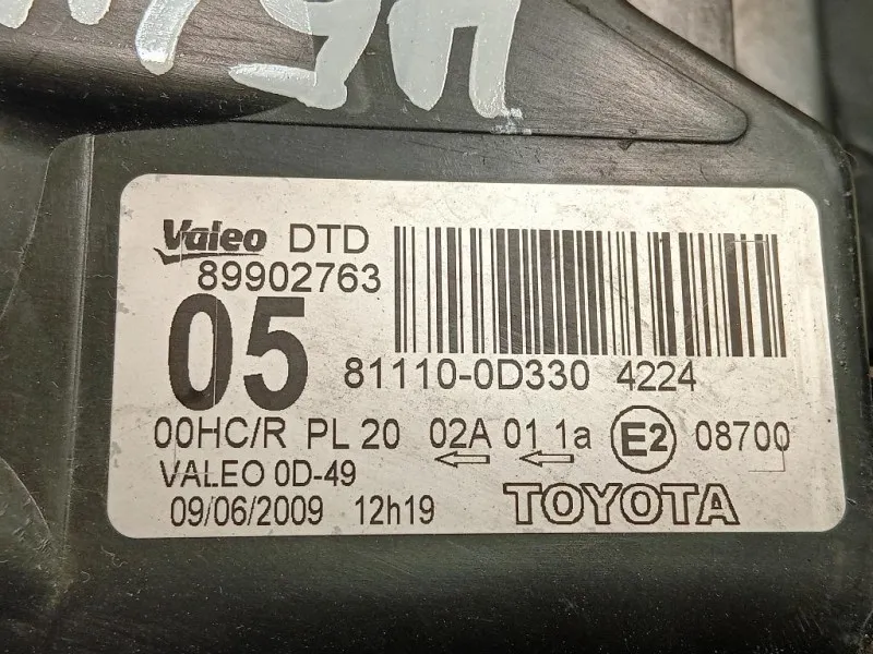 Proiettore ANT DX 81110-0D330 Toyota Yaris Japan II 2006