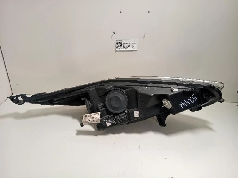 Proiettore ANT SX 2126888 Ford Fiesta VI VAN 2012