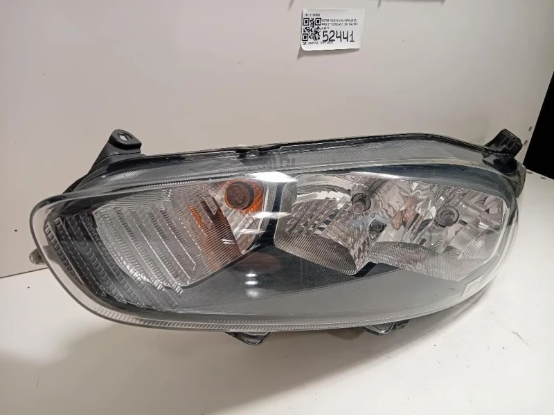 Proiettore ANT SX 2126888 Ford Fiesta VI VAN 2012