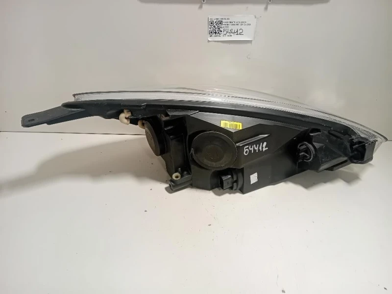 Proiettore ANT SX L1BB-13E015-AD Ford Fiesta VII 2021