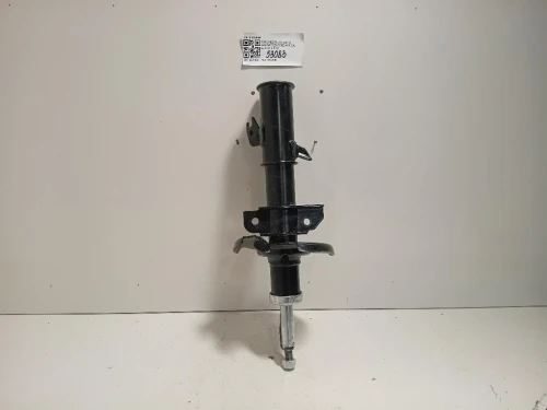 Ammortizzatore ANT DX A-4046GR Ford Fiesta VI 2012